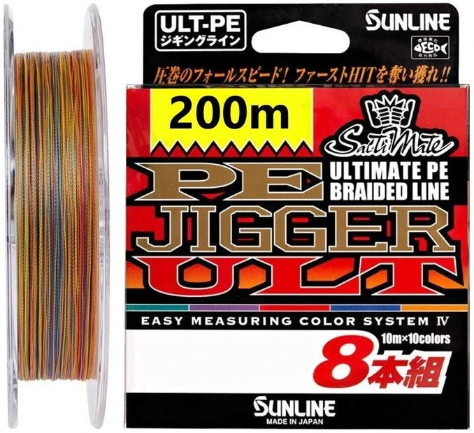 Line Sunline PE Jigger ULT 8 Braid mitmevärviline