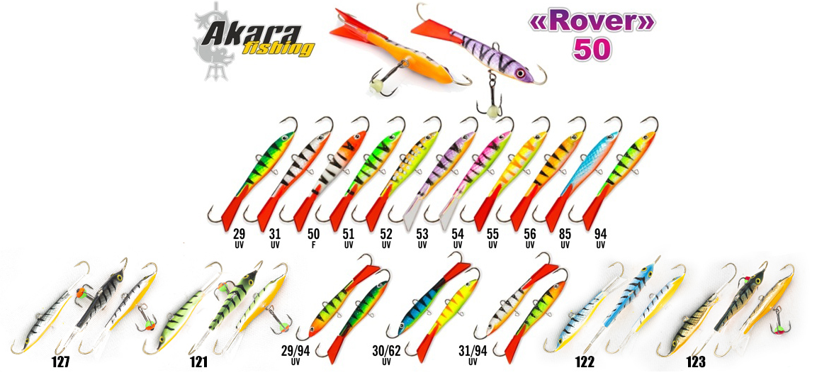 Tasakaalutõstuk Akara "Rover" 50