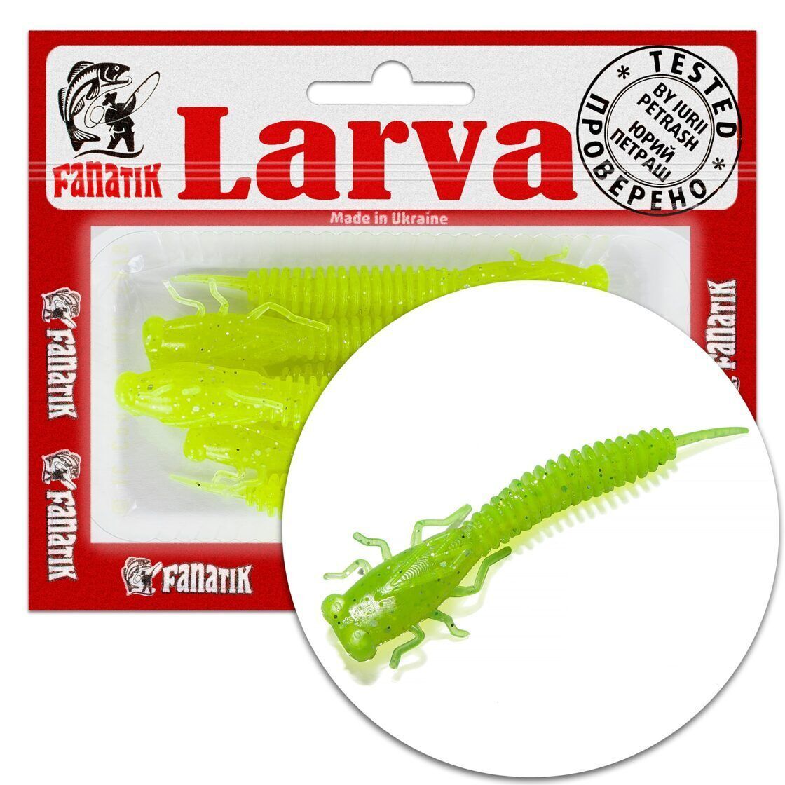 Silikona mānekļi Fanatik LARVA LUX 3''