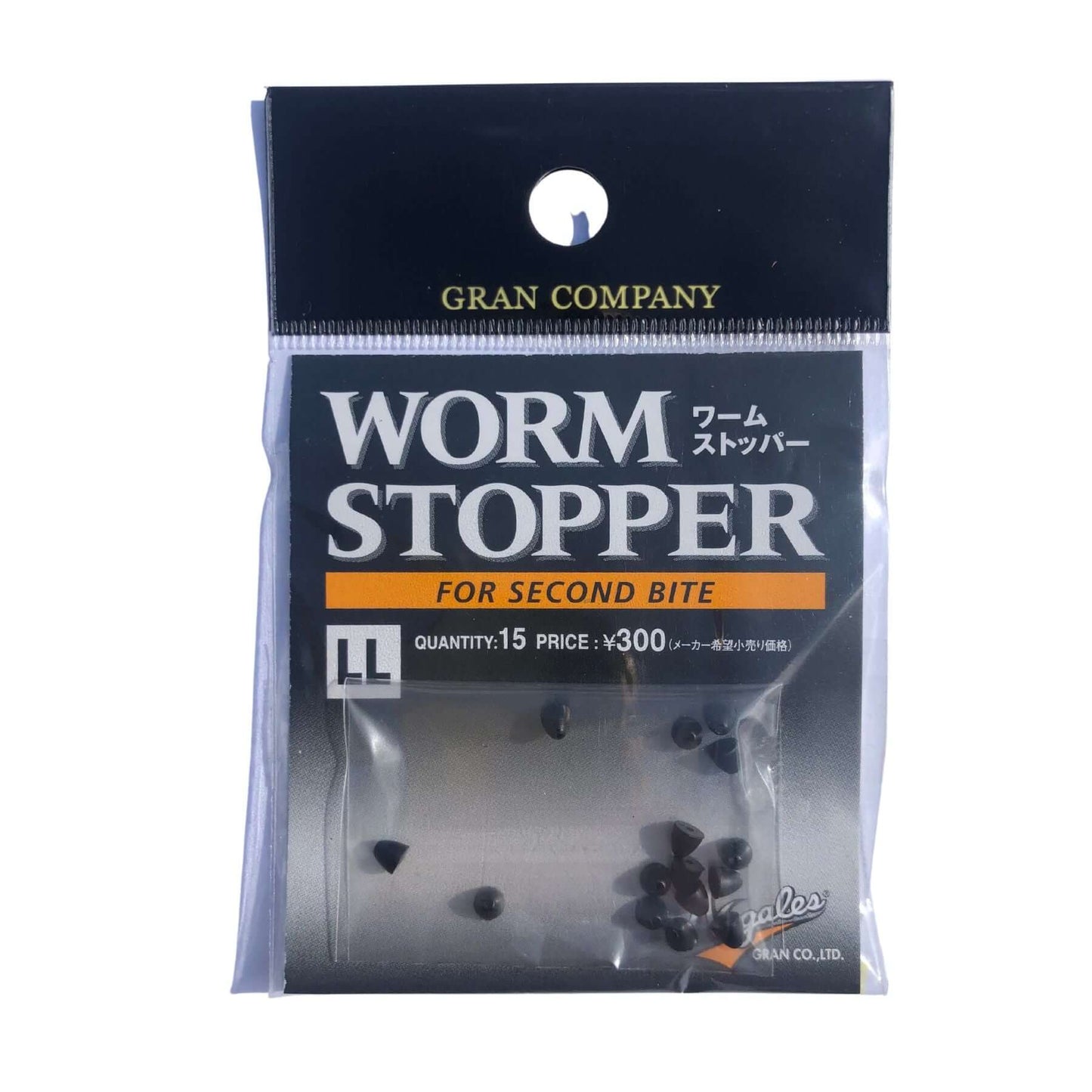 mānekļa fiksators VARIVAS Nogales Worm Stopper Hook LL