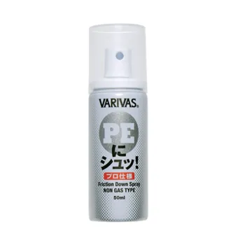 Aerosool VARIVAS PE Line Conditioning Spray PRO Spec