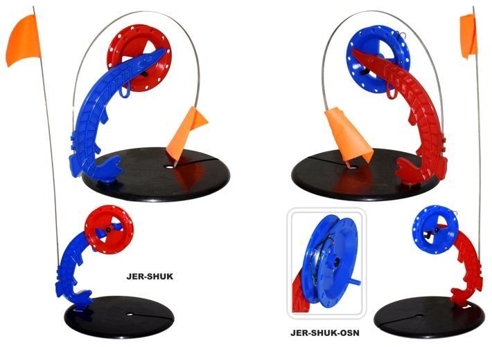 Talvine vesi Akara HAUGI VARUSTUSES