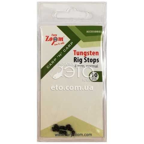 Stoppers Carp Zoom volfram-rigistopperid