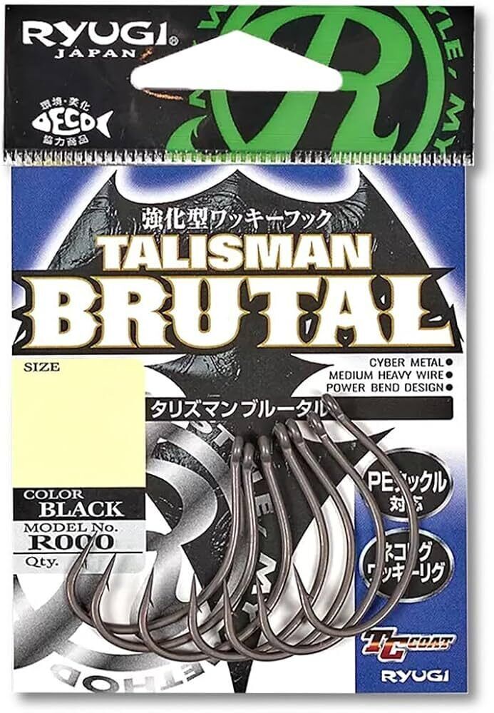 Āķi Ryugi Talisman Brutal