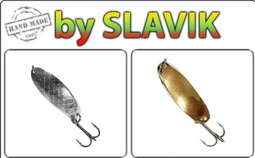 Swing by SLAVIK CAST2 55