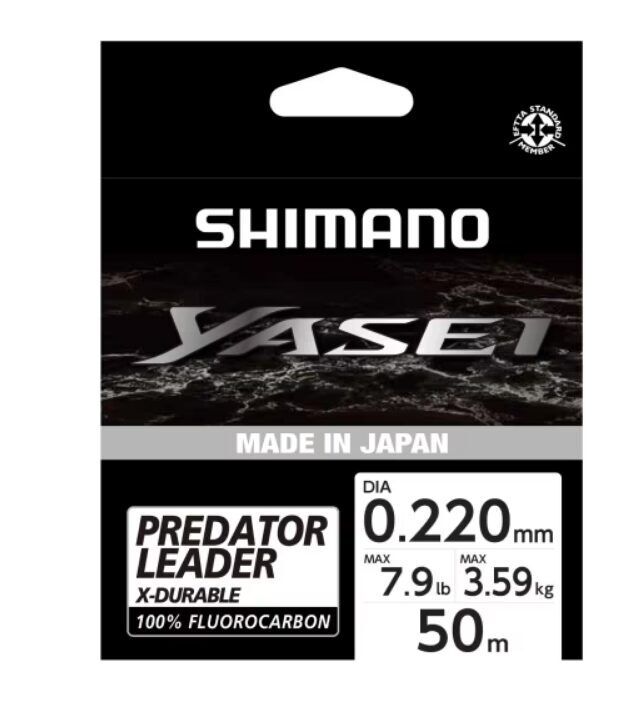 Flurokarbons Shimano Yasei Fluoro Leader 50m