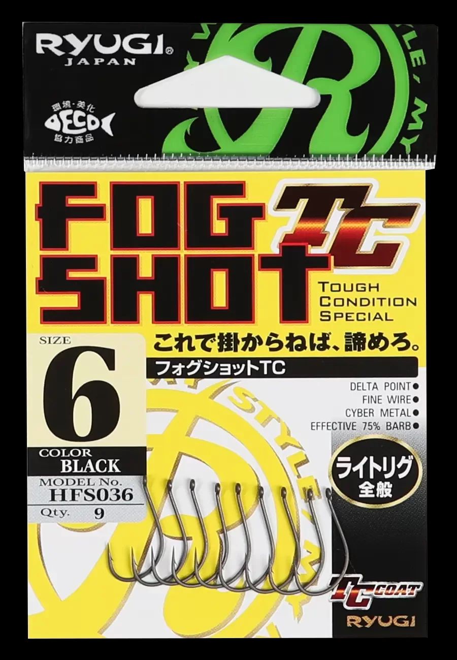Āķi Ryugi Fog Shot Drop Shot Hook TC