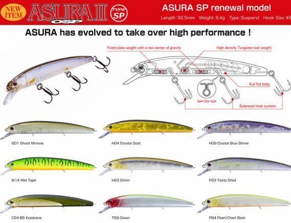 Vobleris O.S.P ASURA II 925 SP