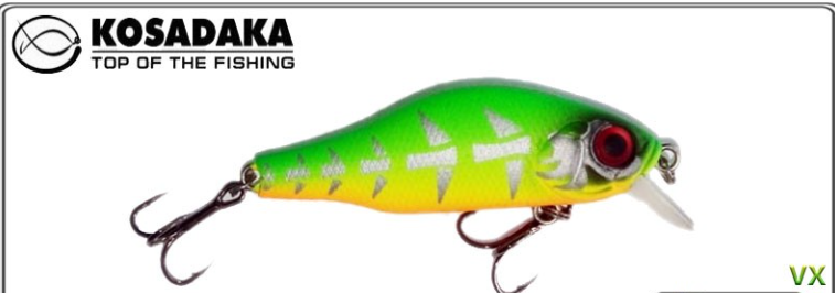 Lant KOSADAKA Mirage XS 70F