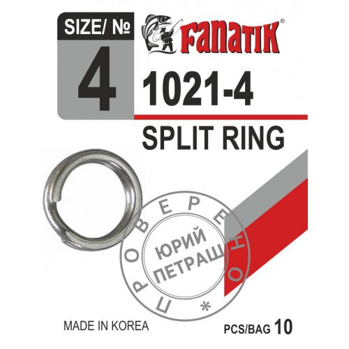 Fanatik Split Ring