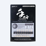Konksud BKK Iseama-R Hand Ground