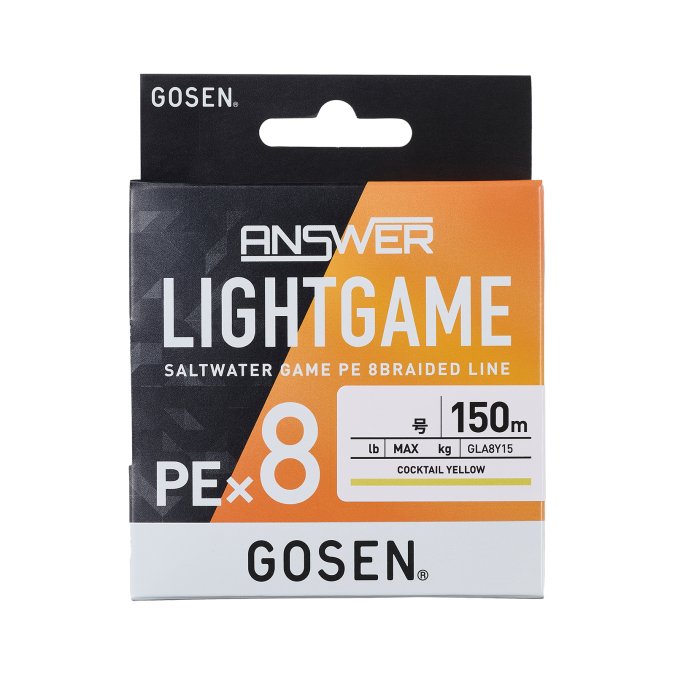 Pītā aukla Gosen ANSWER LIGHTGAME PEx8 150m