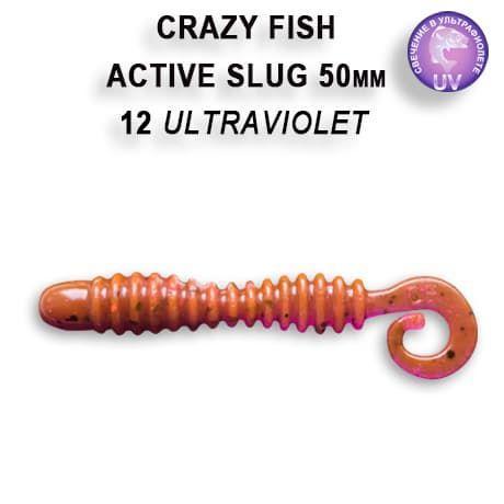 Silikona mānekļi Crazy Fish ACTIVE SLUG 2"