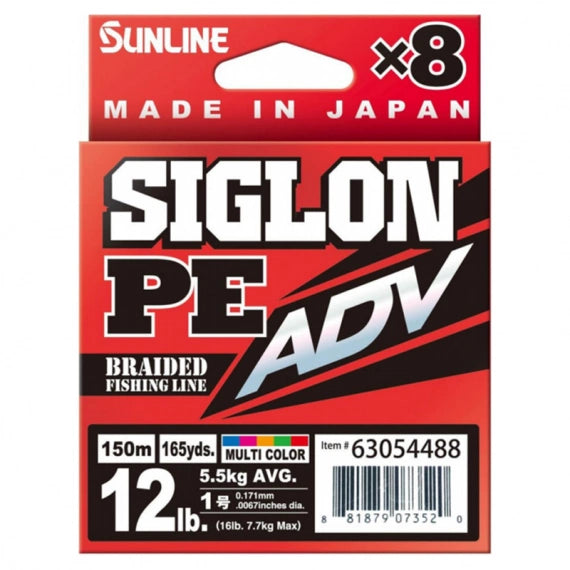 Punutud tamiil Sunline Siglon PEx8 ADV 150m mitmevärviline