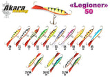 Tasakaalustaja Akara Legioner 50