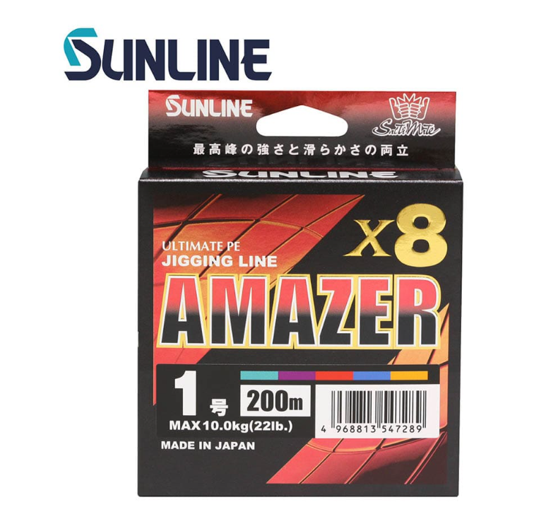 Punutud tamiil Sunline Amazer X8 Multi Color HG 200m