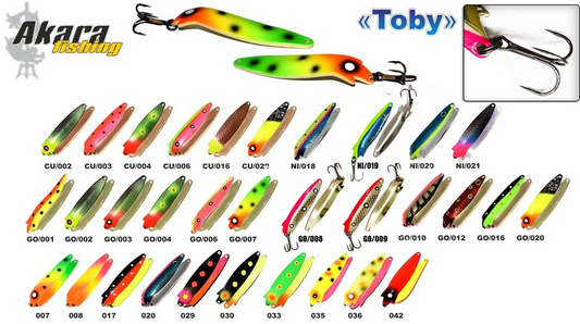 Šūpiņš AKARA «Toby» 75 15g