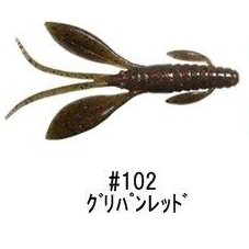 NOIKE BITEGUTS Donkey BOO 3"