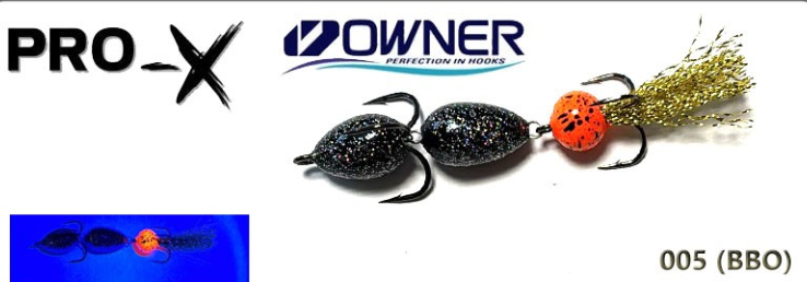 Mandula Pro-X Proshka UV