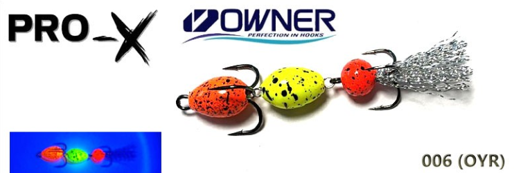 Mandula Pro-X Proshka UV