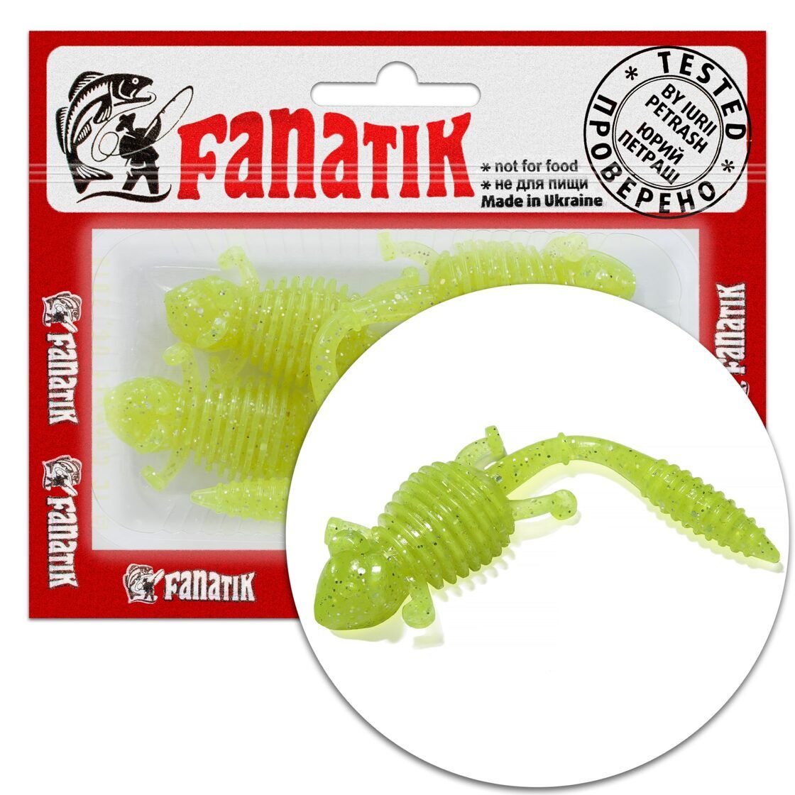 Fanatik, MIK MAUS, 2", 5 cm