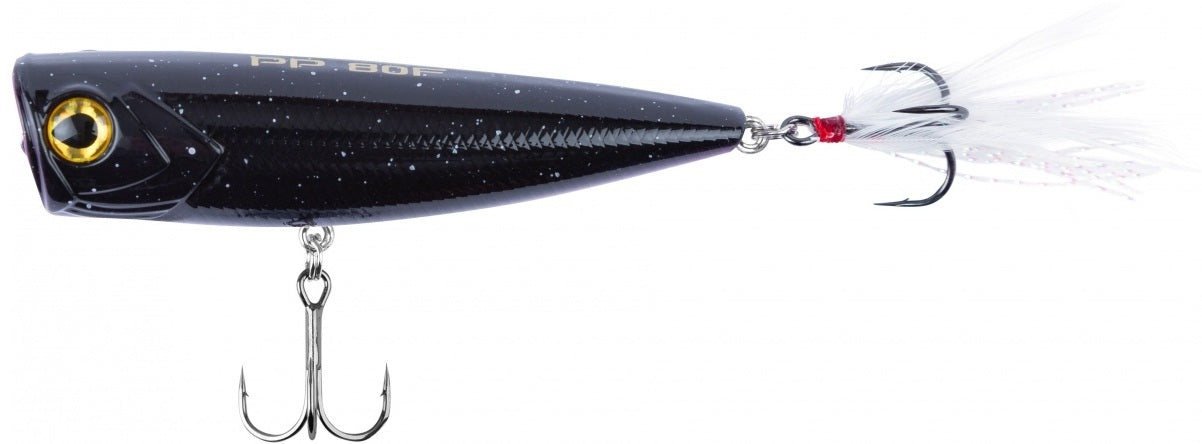 Vobleris SHIMANO YASEI PURE POP 80F