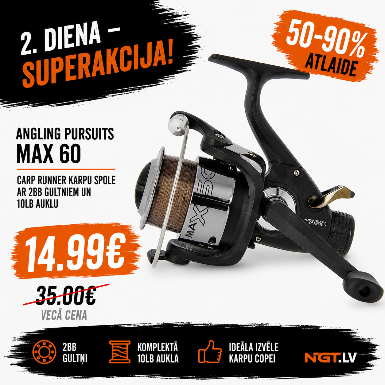 Karpirull Angling Pursuits Max 60 carp runner