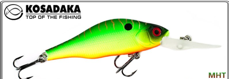 Lant KOSADAKA Mirage XD 70F