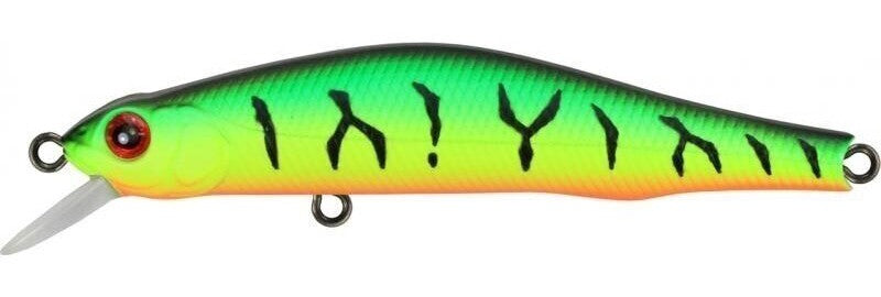 Wobbler ZipBaits ORBIT 90SP SR