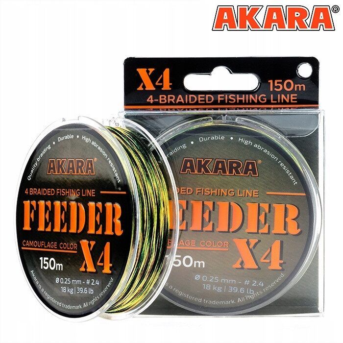 Pītā aukla AKARA Feeder x4 Braided Fishing Line 150m