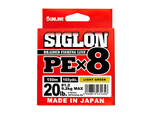 Punutud tamiil SUNLINE Siglon PEx8 150m heleroheline