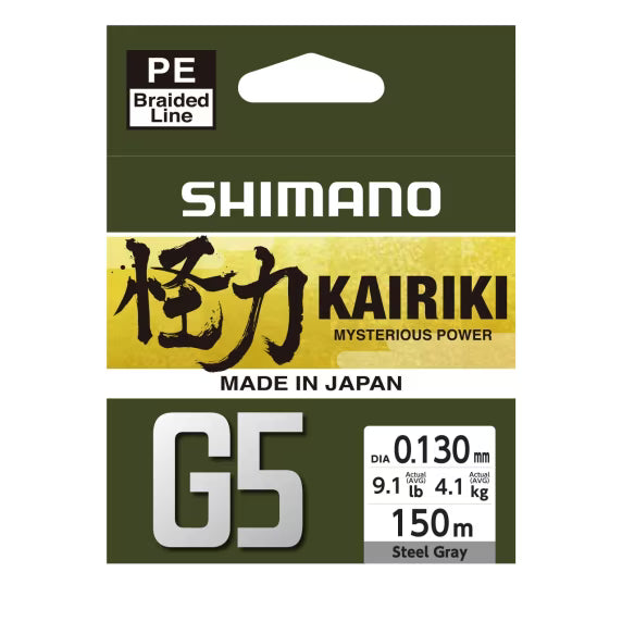 Punutud tamiil Shimano Kairiki G5 150m terashall