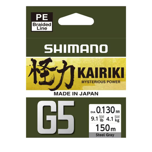 Punutud tamiil Shimano Kairiki G5 150m terashall