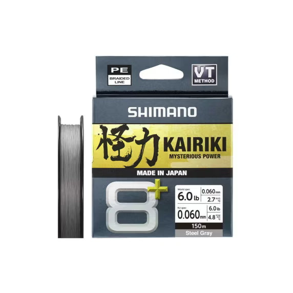 Punutud tamiil Shimano Kairiki 8+ 150m hall
