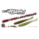 Silikoonist peibutised Bait Beath FISHTAIL 2''