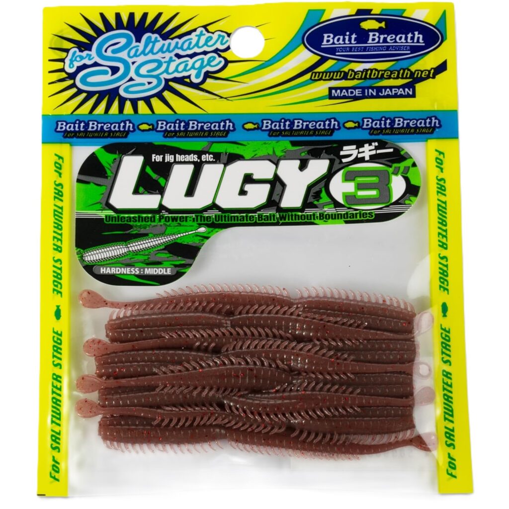 Silikona Mānekļi Bait Breath LUGY 3" #S216 Lungworm/Red
