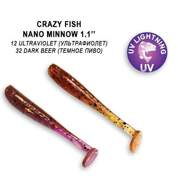 Silikona Mānekļi Crazy Fish NANO MINNOW 1.1" 12/32