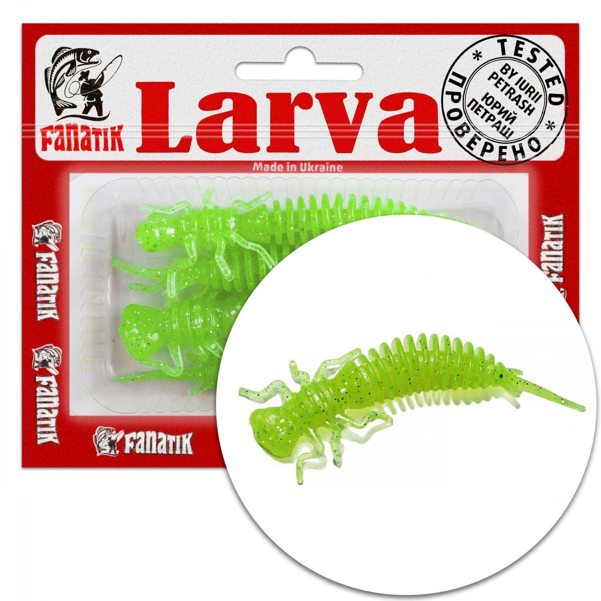 Silikona Mānekļi Fanatik Larva, 2''