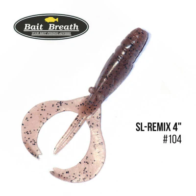 Silikona mānekļi Bait Breath SL-Remix 4" #104