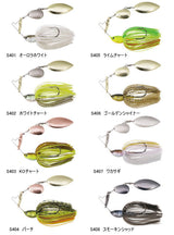 Spinerbait alt üles Beeble 3/8oz / 15.2g