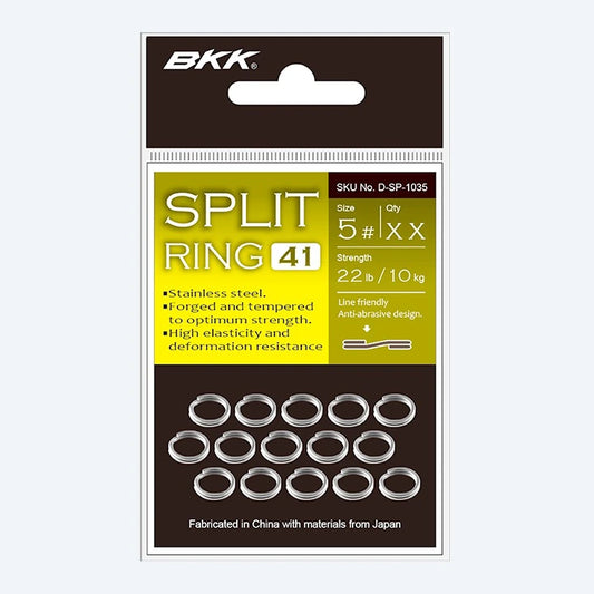 Rõngad BKK Split Ring-41