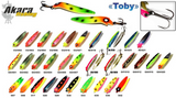 Swing AKARA "Toby" 75 15g
