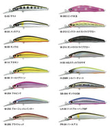 Wobbler Bassday Sugar 2/3 Deep SG 72F 