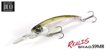 Vobleris Duo REALIS SHAD 59MR SP MCC4018 BROWN BACK YAMAME 0B