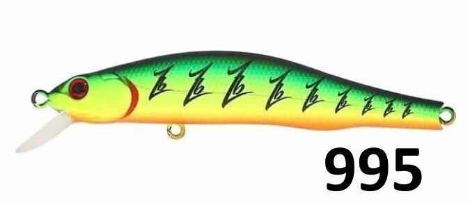 Vobleris ZipBaits ORBIT 90SP SR 995