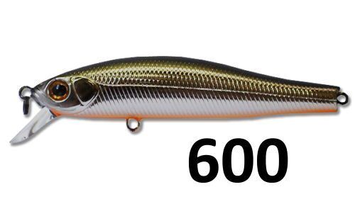 Vobleris ZipBaits Orbit 65 Slider 600