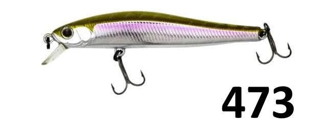 Vobleris ZipBaits Rigge 70SP 473