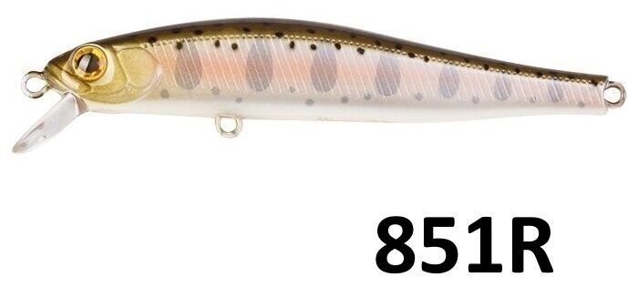 Vobleris ZipBaits Rigge 70SP 851R