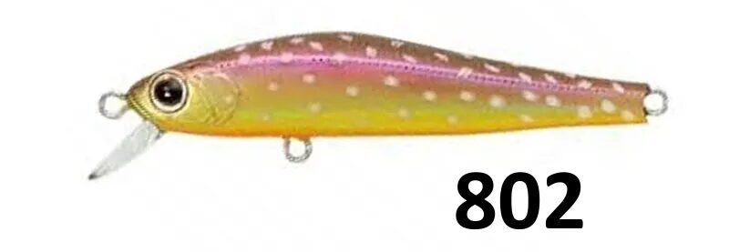 Vobleris Zip Baits RIGGE 56SP 802