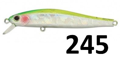 Vobleris Zip Baits Rigge 70S 245